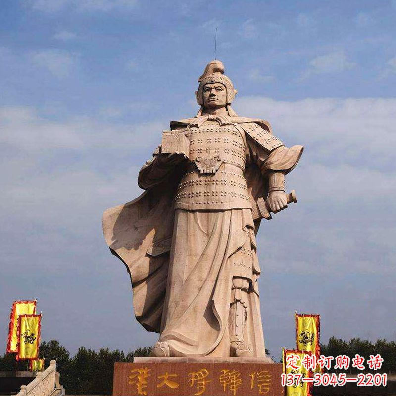 贵阳中国历史名人神帅韩信石雕景观塑像