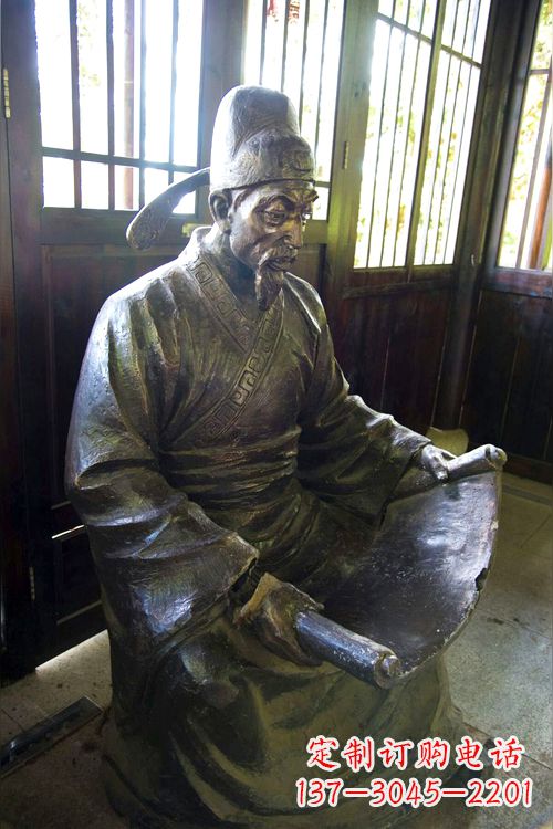 贵阳中国历史名人唐朝著名书法家欧阳询读书雕塑