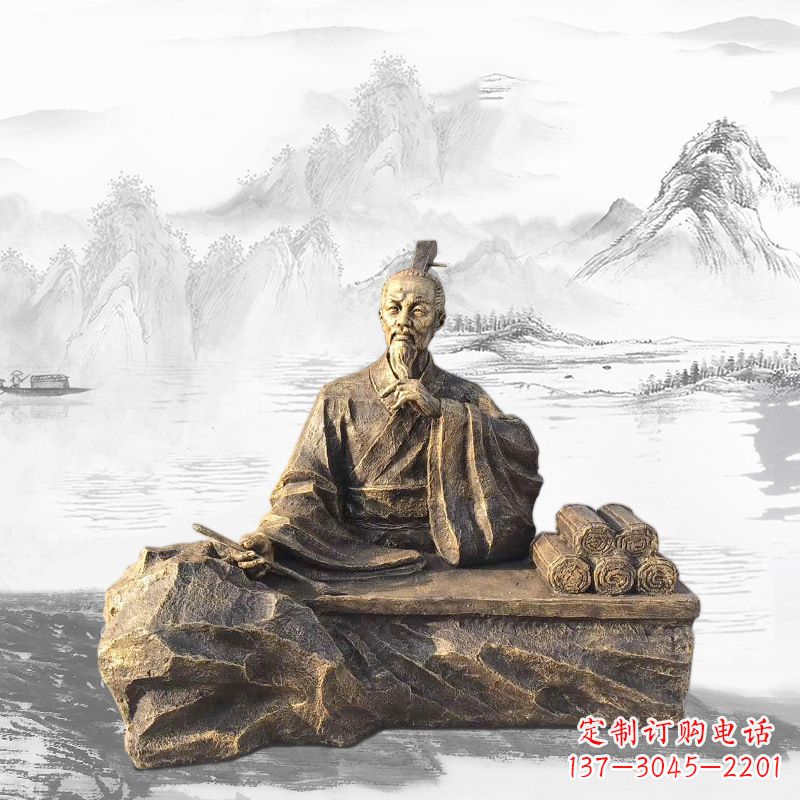 贵阳中国历史名人西汉史学家司马迁雕塑