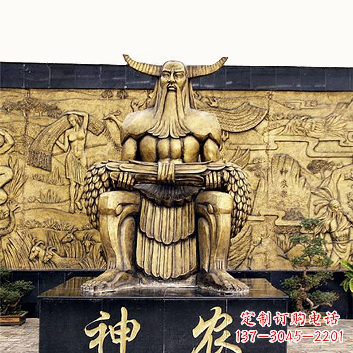 贵阳中国神话传说人物五榖神农大帝铜雕塑像