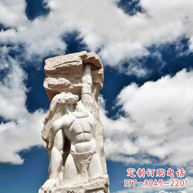 贵阳中国神话中的创世神盘古石雕景观雕塑