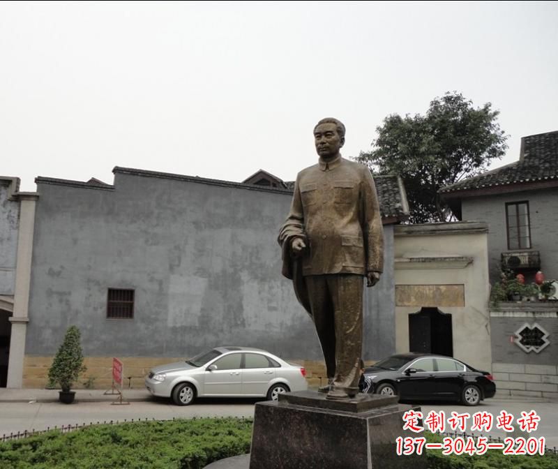 贵阳周恩来铜雕