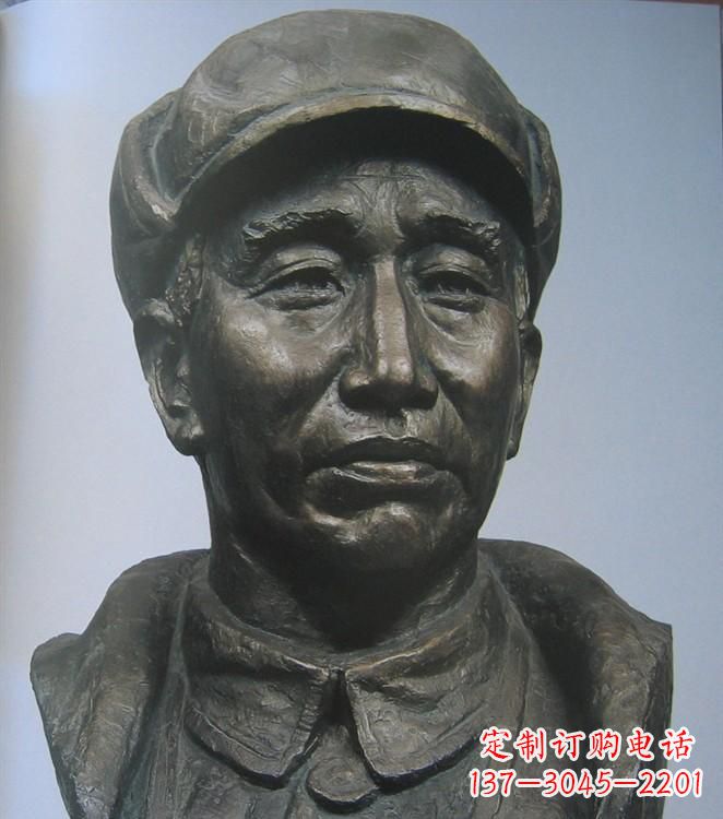 贵阳朱德胸像铜雕