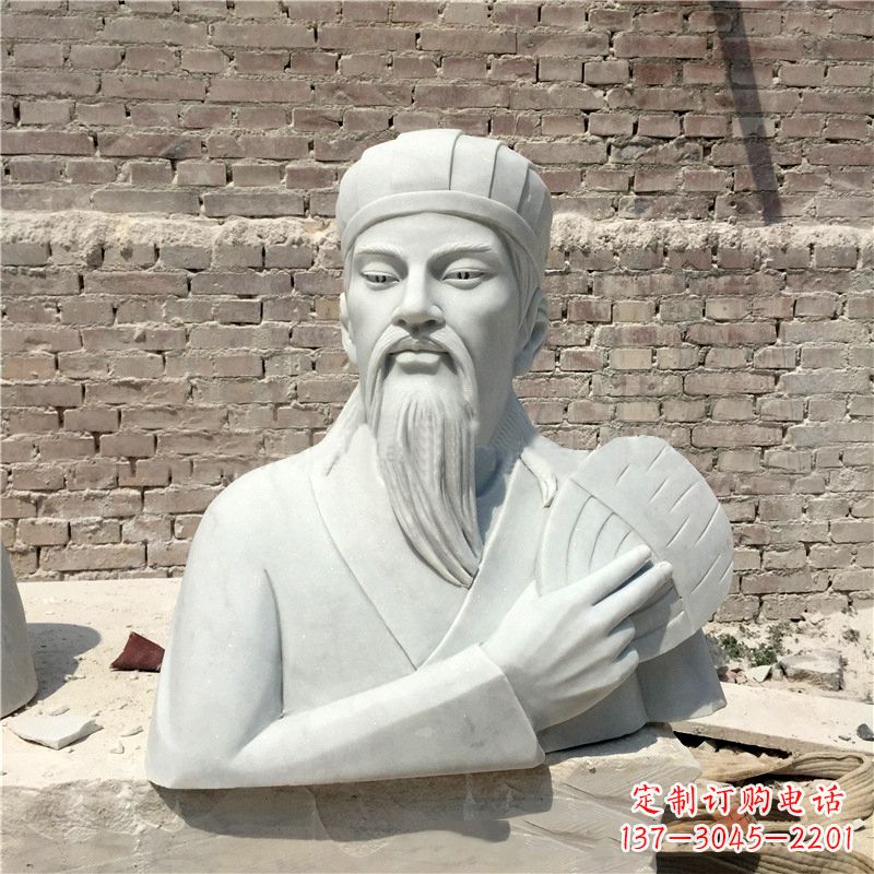 贵阳诸葛亮汉白玉石雕胸像-三国著名人物雕塑