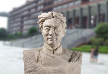 贵阳徐悲鸿头像雕塑-砂岩中国著名画家半身像石雕