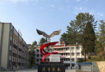 贵阳学校“展望未来”老鹰地球仪不锈钢景观雕塑