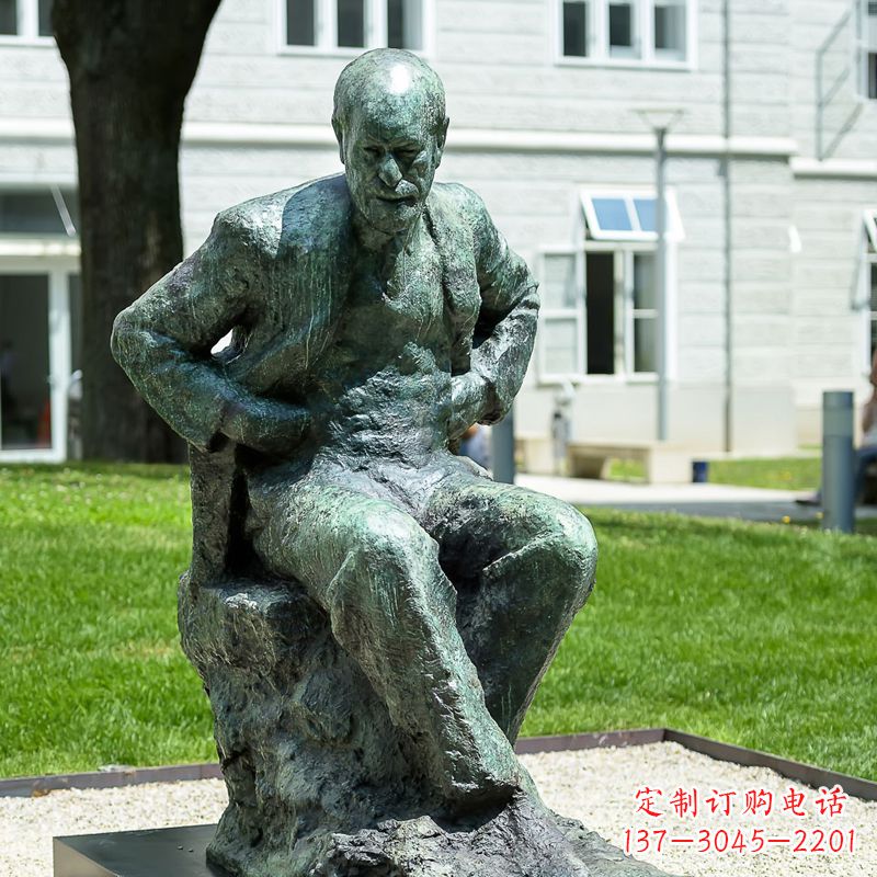 贵阳铸铜弗洛伊德铜雕像-世界知名医学人物雕塑