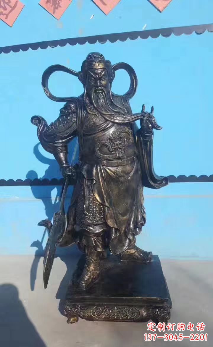 贵阳铸铜关公武财神铜雕