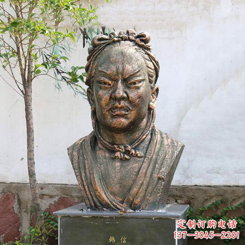 贵阳铸铜韩信头像雕塑-公园校园历史名人雕塑摆件