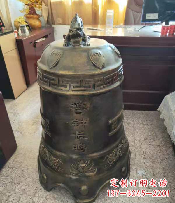 贵阳铸铜警钟长鸣铜铜钟