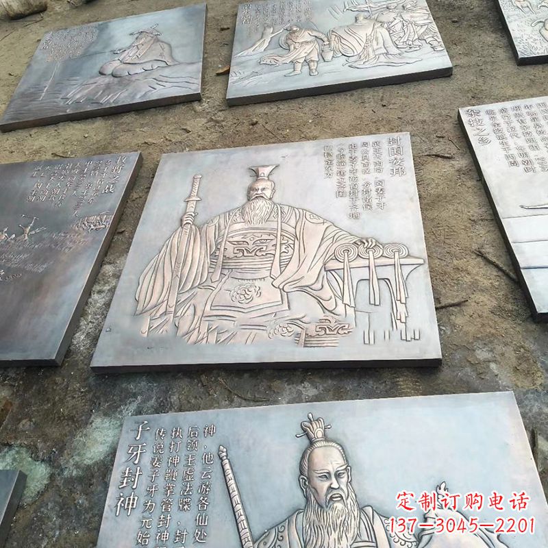 贵阳铸铜历史名人浮雕像