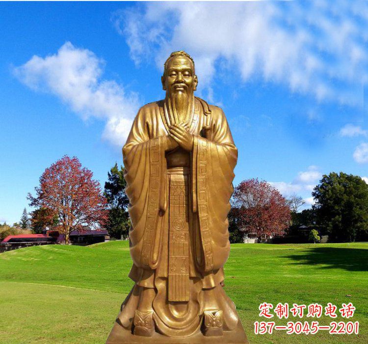 贵阳铸铜立式孔子雕塑
