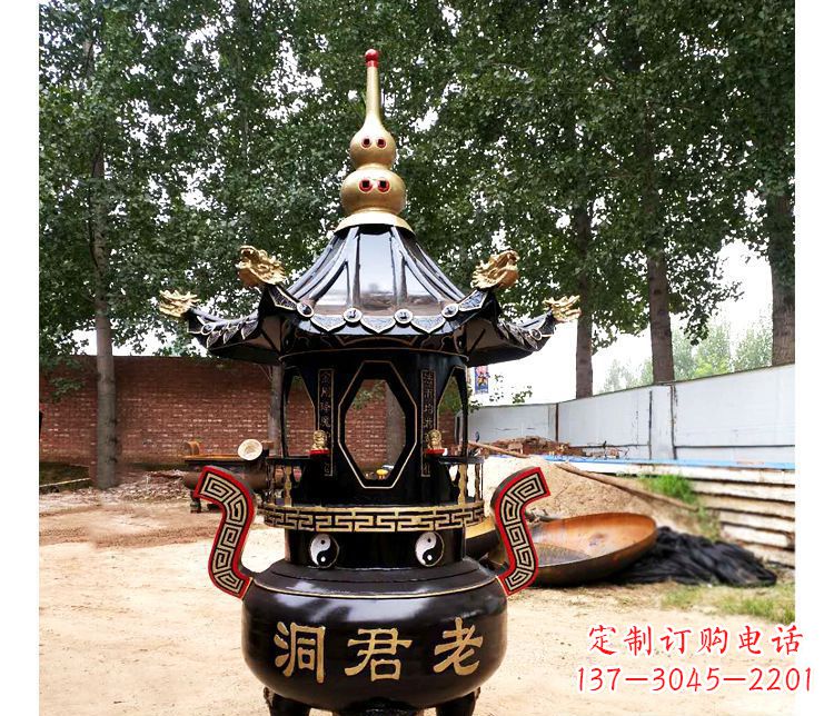 贵阳铸铜寺庙老君洞香炉
