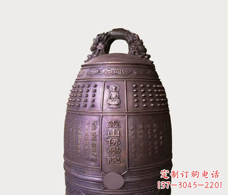 贵阳铸铜寺庙铜钟
