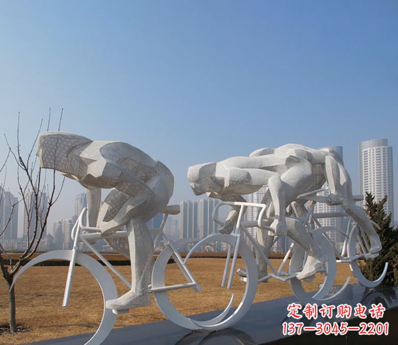 贵阳自行车比赛不锈钢雕塑