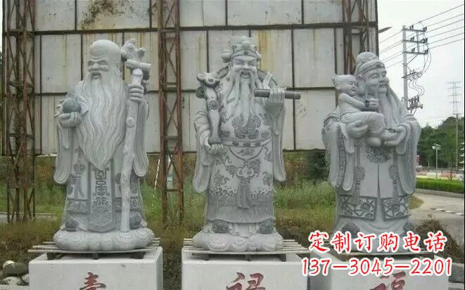 贵阳宗教庙宇大理石福禄寿雕塑
