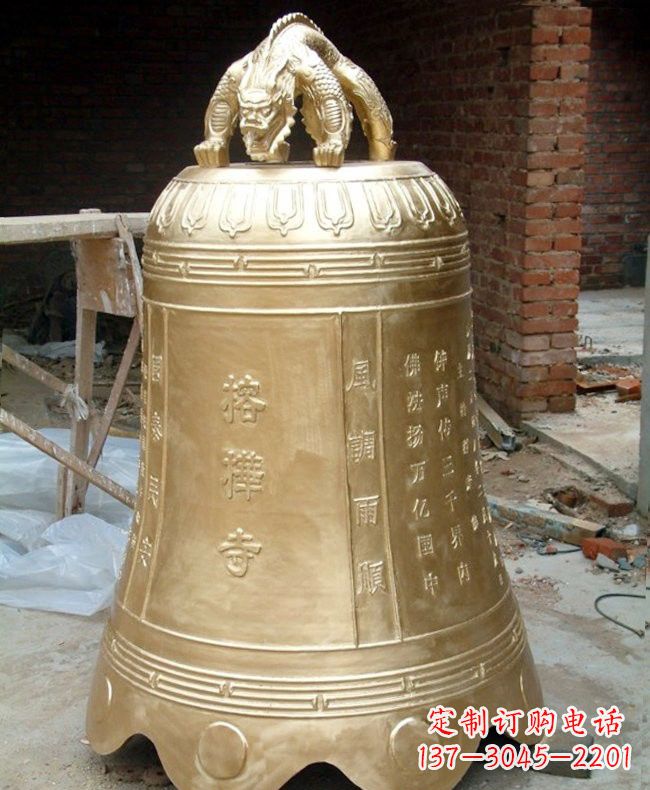 贵阳宗教庙宇铜钟