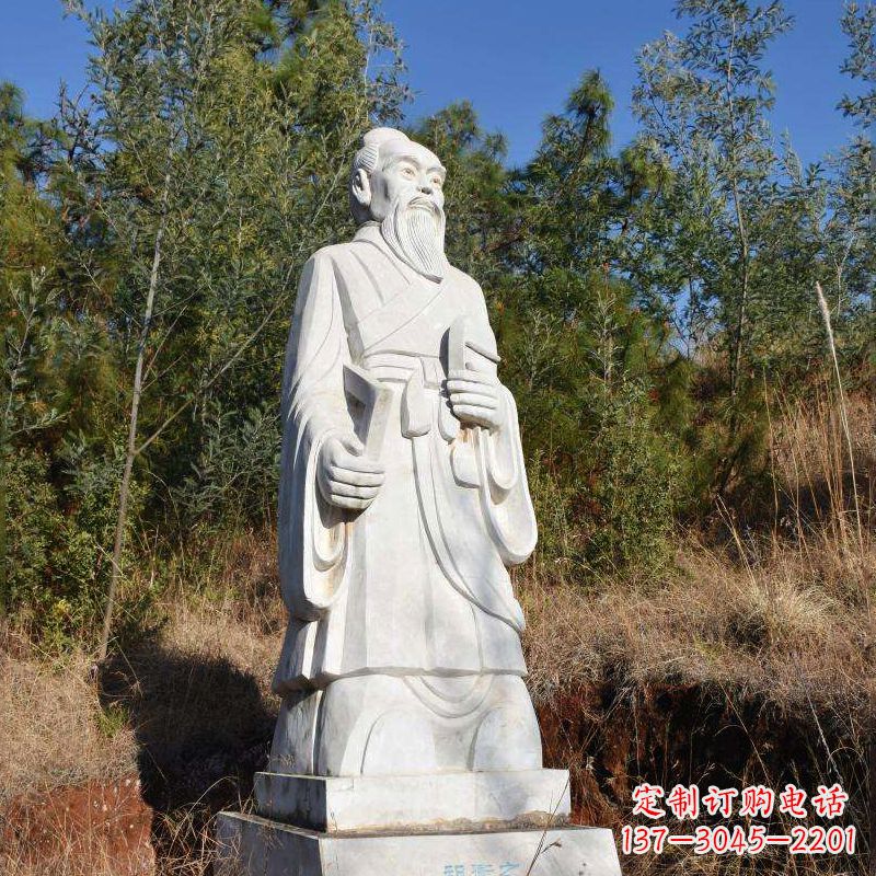 贵阳祖冲之汉白玉石雕像-公园景区中国古代名人雕塑
