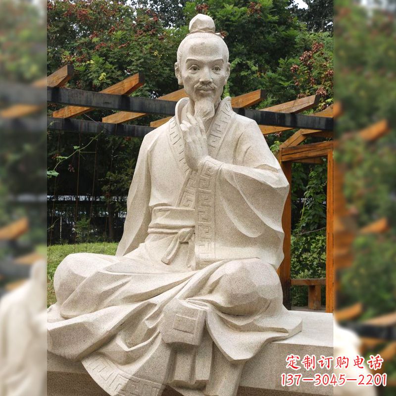 贵阳祖冲之石雕塑像-园林人物历史名人雕像