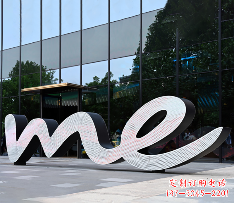 贵阳字母雕塑户外
