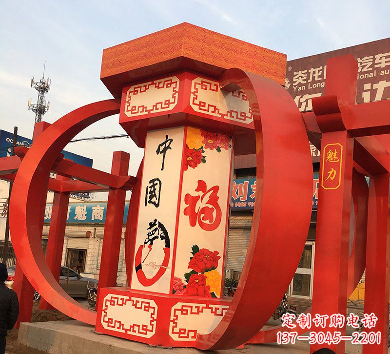 贵阳公园广场摆放不锈钢中国梦灯笼雕塑
